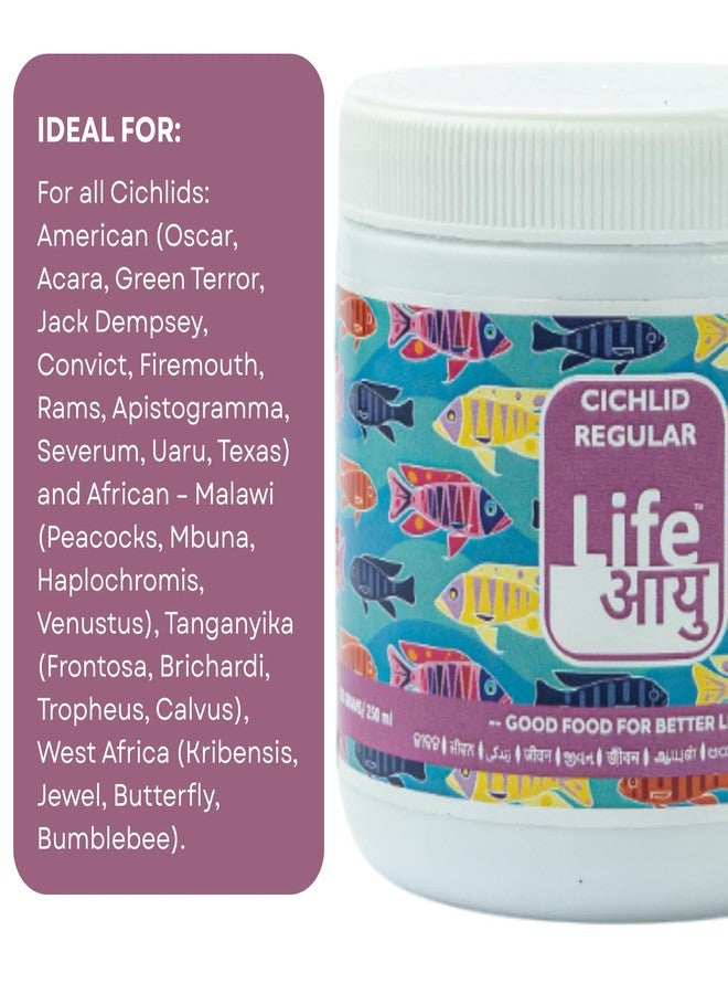 طعام أسماك السيكلد من لايف أيو | معزز للمناعة وداعم للهضم | مثالي لجميع أنواع أسماك السيكلد | (100 غرام، عادي) - Image 4